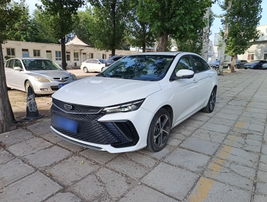 GEELY Emgrand L 2022 car image 