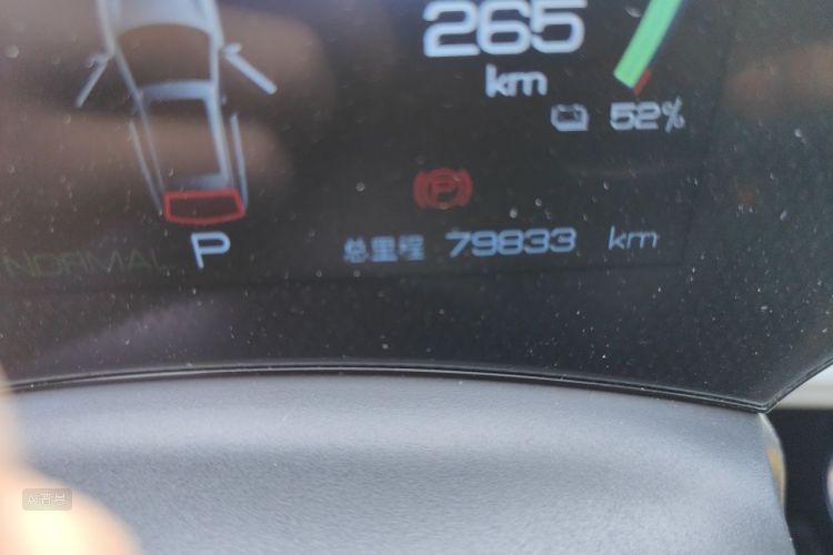 BYD Yuan Plus 2022 car image #14