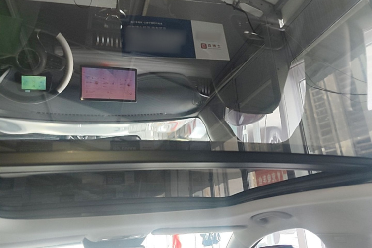 BYD Yuan Plus 2023 #18 BYD Yuan Plus 2023 car image #18