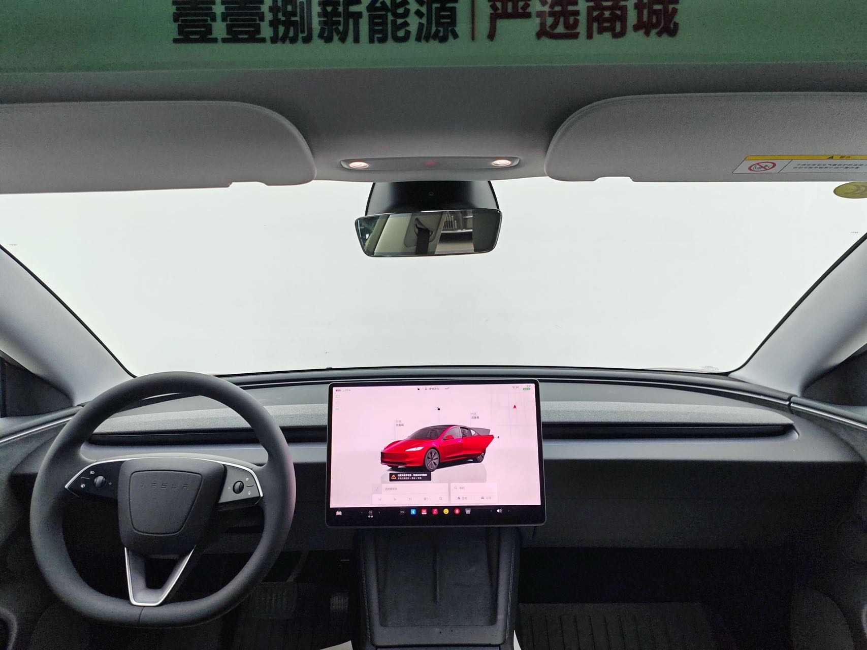 Tesla Model 3 2025 #5 Tesla Model 3 2025 car image #5