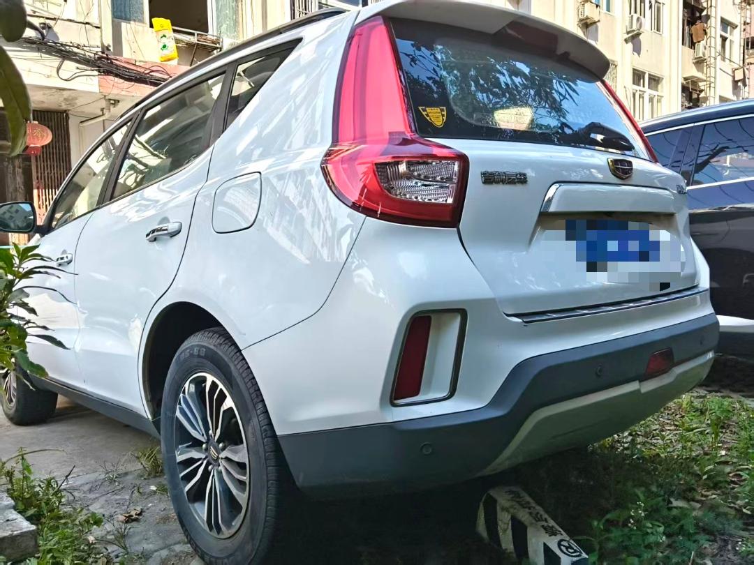 GEELY Vision X6 2016 #3 GEELY Vision X6 2016 изображение автомобиля #3