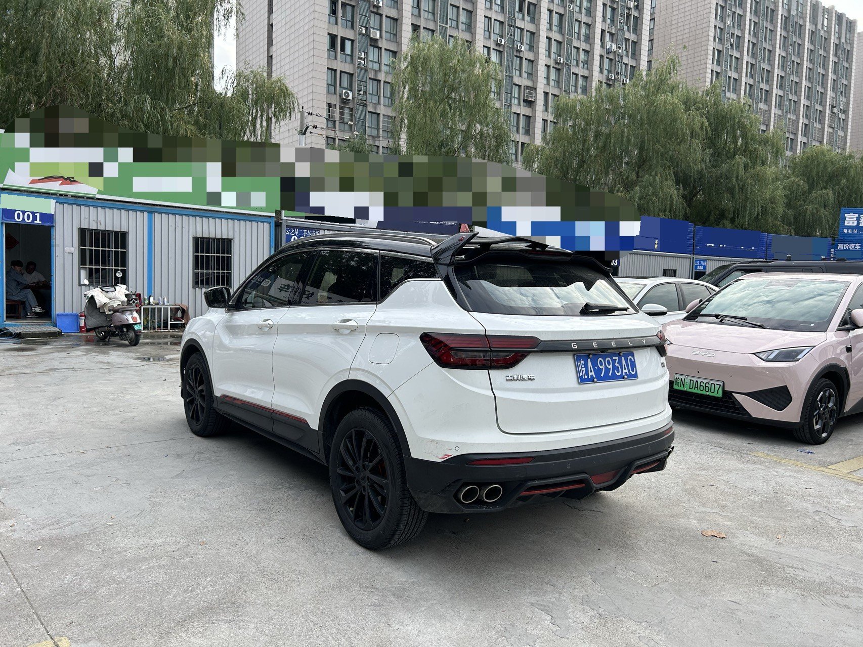 GEELY Coolray 2022 #8 GEELY Coolray 2022 صورة سيارة #8