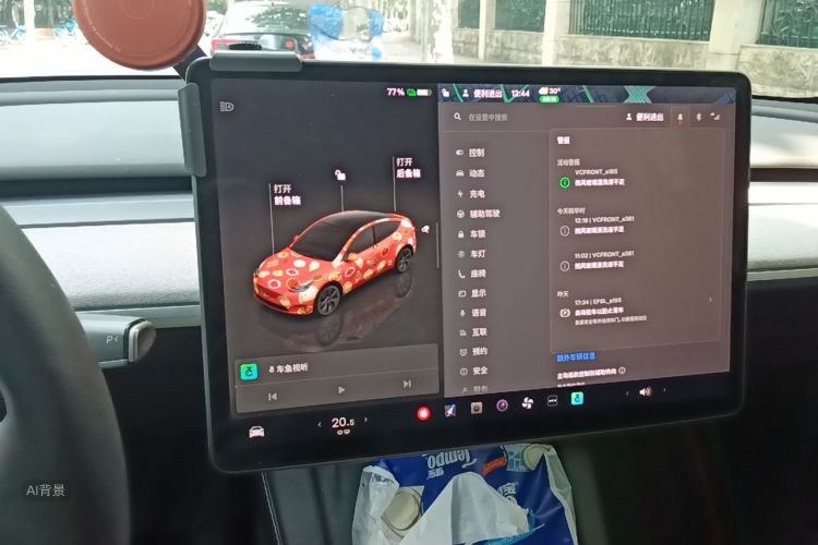Tesla Model Y 2024 #13 Tesla Model Y 2024 car image #13