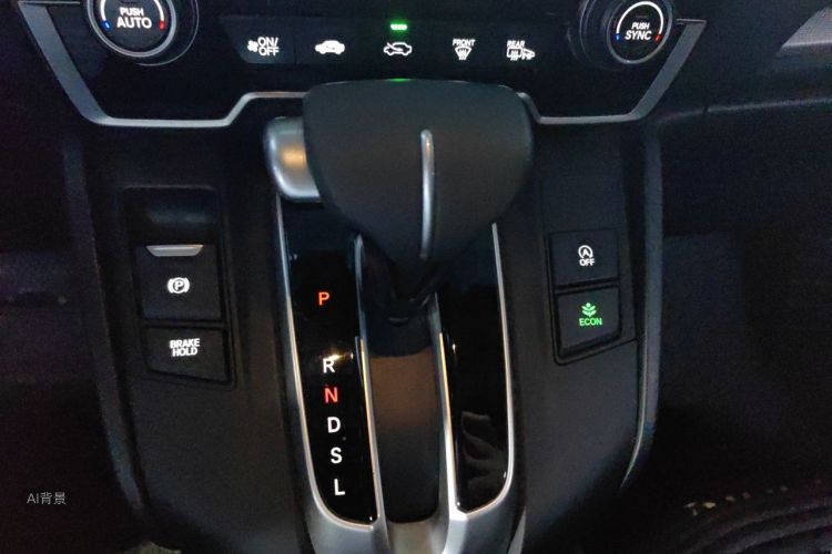 Honda CR-V 2020 #16 Honda CR-V 2020 immagine di auto #16