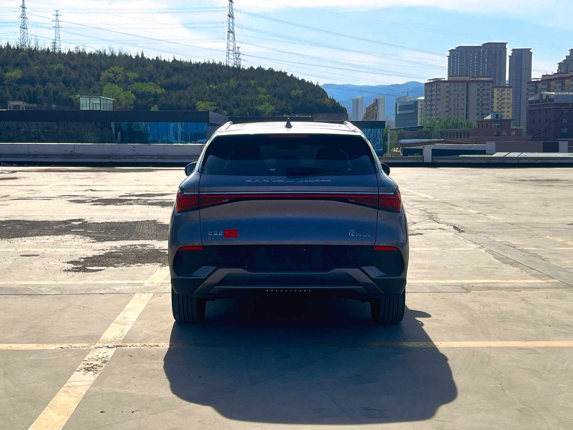 BYD Yuan Plus 2024 car image #6