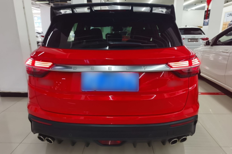 GEELY Coolray 2020 immagine di auto #6