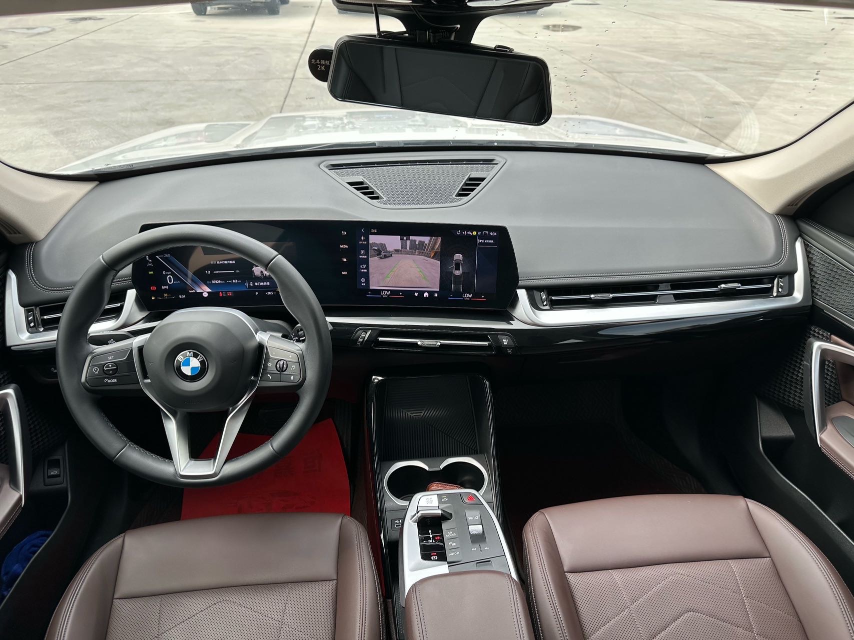 BMW X1 2023 #7 BMW X1 2023 car image #7