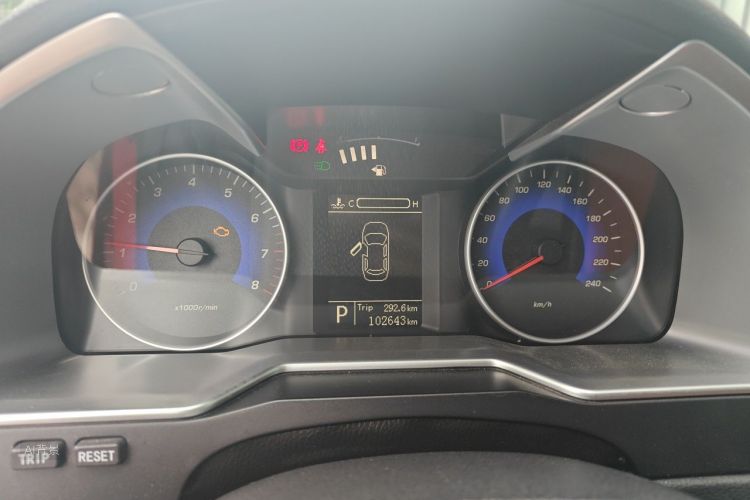 GEELY Emgrand 2016 #13 GEELY Emgrand 2016 car image #13