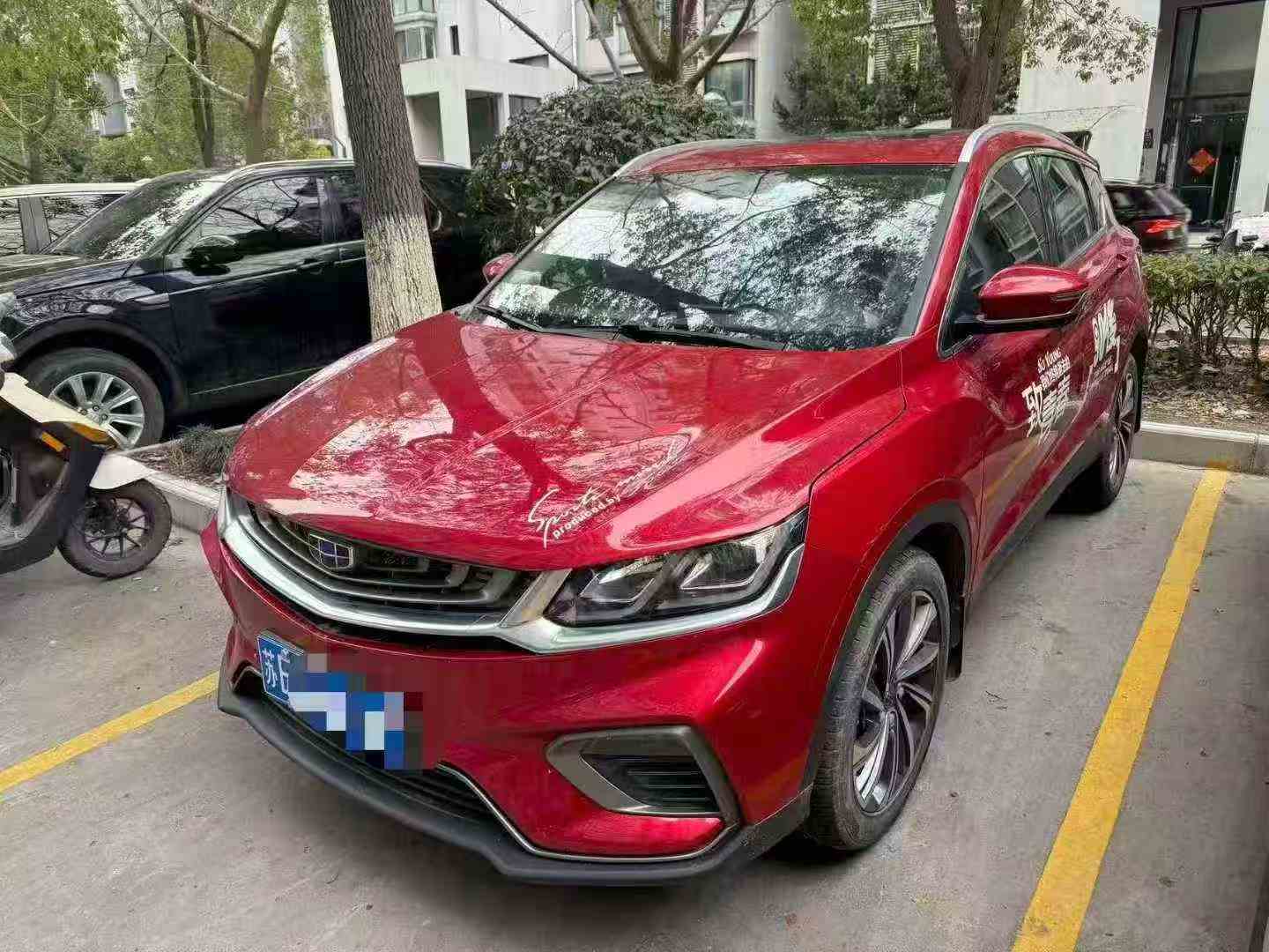 GEELY Coolray 2019 GEELY Coolray 2019 car image
