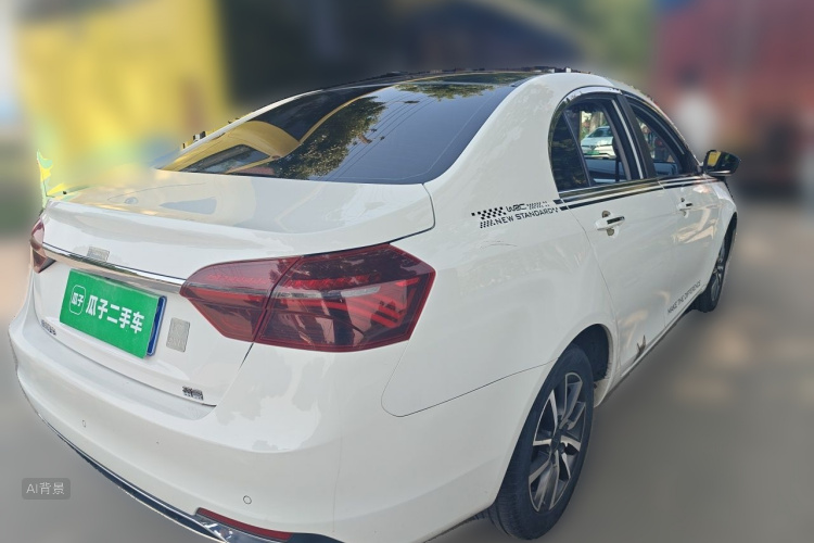GEELY Emgrand 2020 car image #7