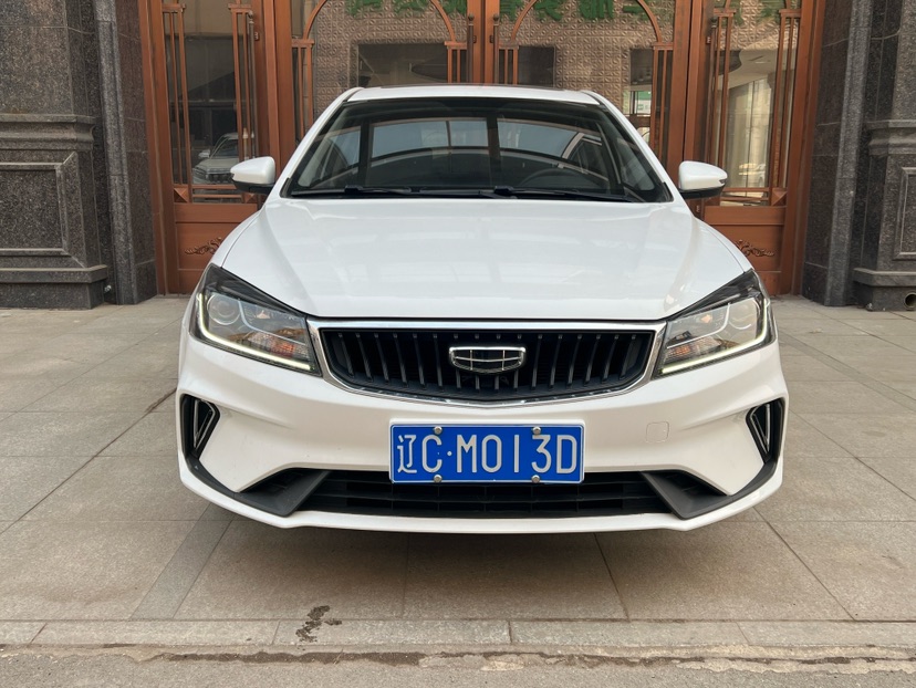 GEELY Emgrand 2021 #2 GEELY Emgrand 2021 image de voiture #2