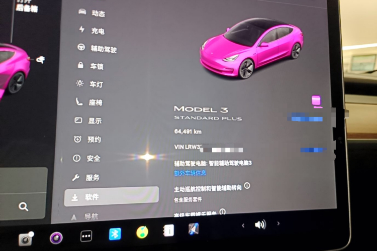 Tesla Model 3 2021 #12 Tesla Model 3 2021 car image #12