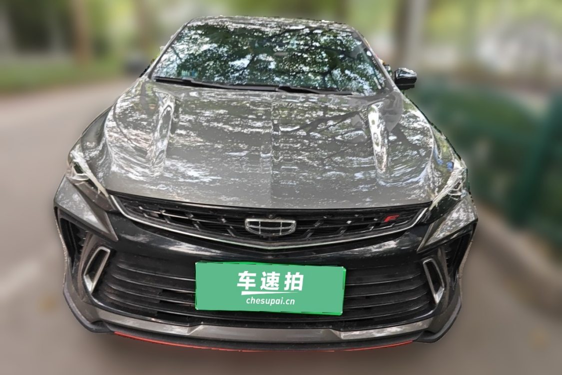 GEELY Binray 2022 #5 GEELY Binray 2022 car image #5