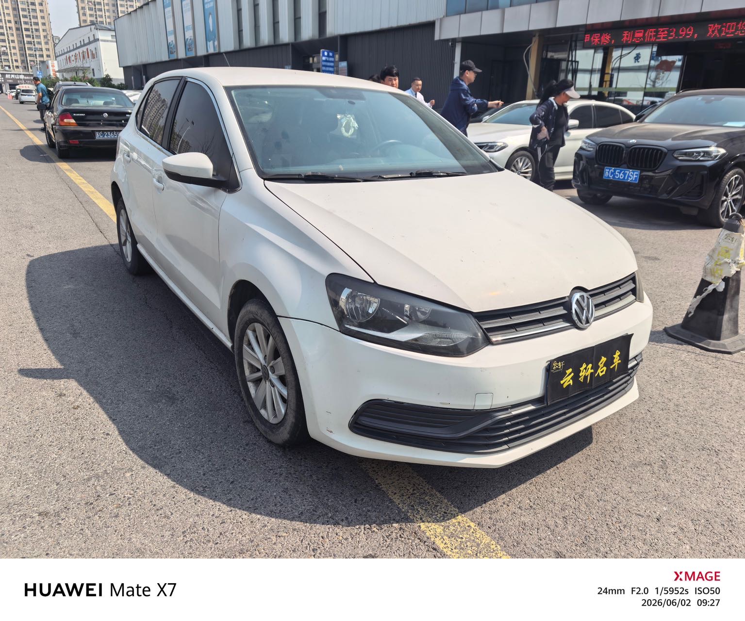 Volkswagen Polo 2015 #3 Volkswagen Polo 2015 car image #3