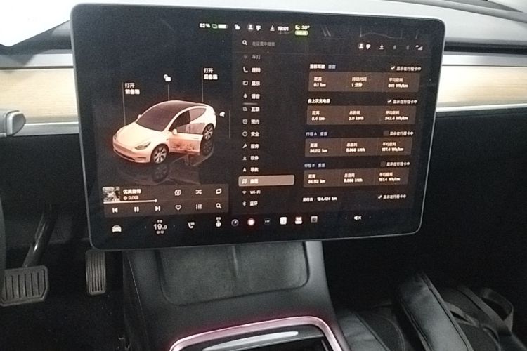 Tesla Model Y 2022 #13 Tesla Model Y 2022 car image #13