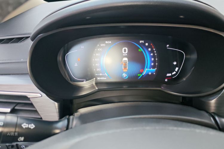 GEELY Emgrand GS 2021 #14 GEELY Emgrand GS 2021 car image #14