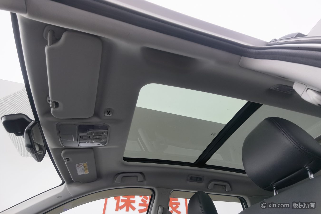 Haval H6 Coupe 2017 #15 Haval H6 Coupe 2017 car image #15