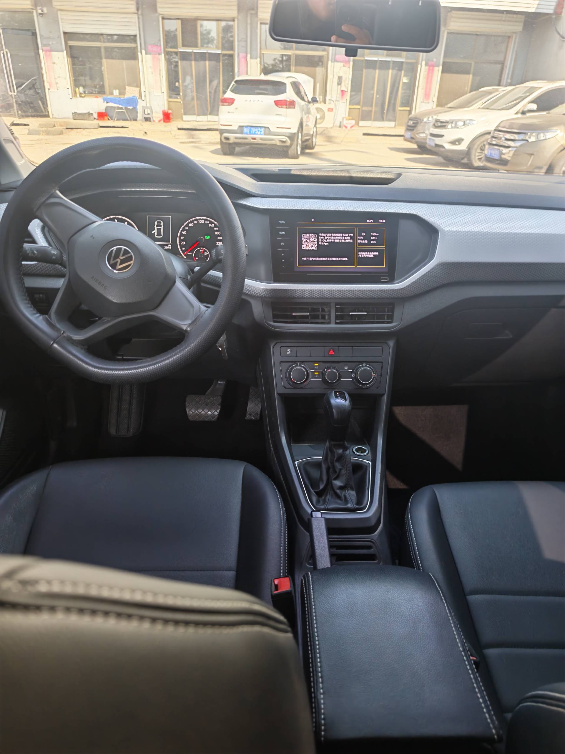 Volkswagen Tacqua 2021 car image #8