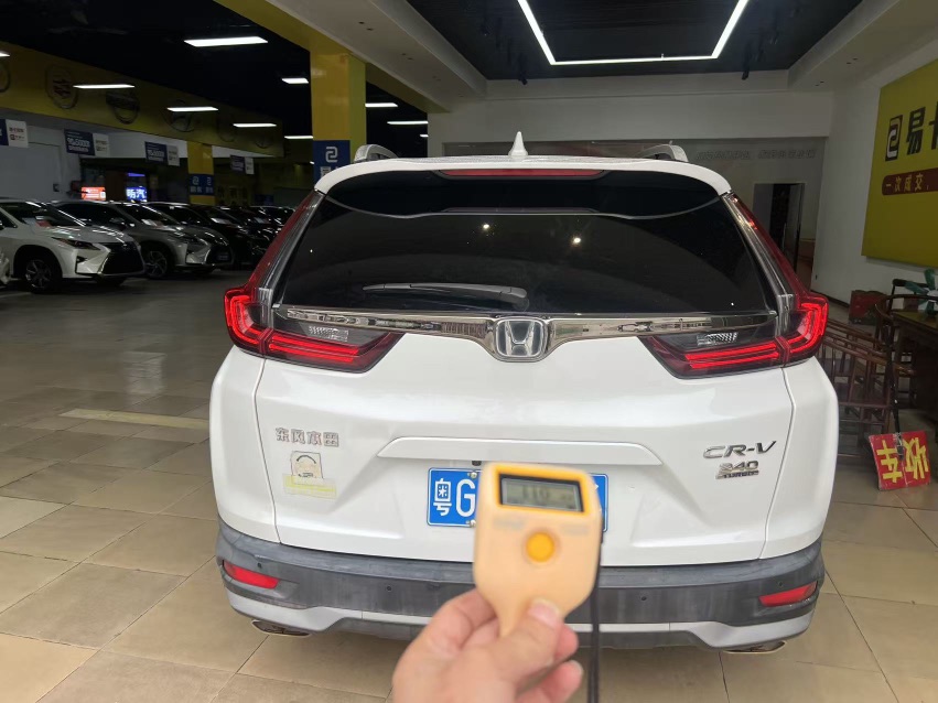 Honda CR-V 2021 car image #9