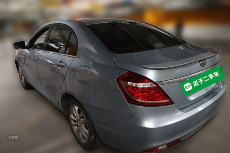 GEELY Emgrand 2016 #5 GEELY Emgrand 2016 car image #5