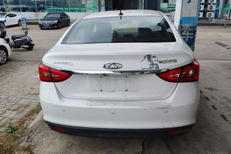 Chery Arrizo 5 2017 #6 Chery Arrizo 5 2017 car image #6