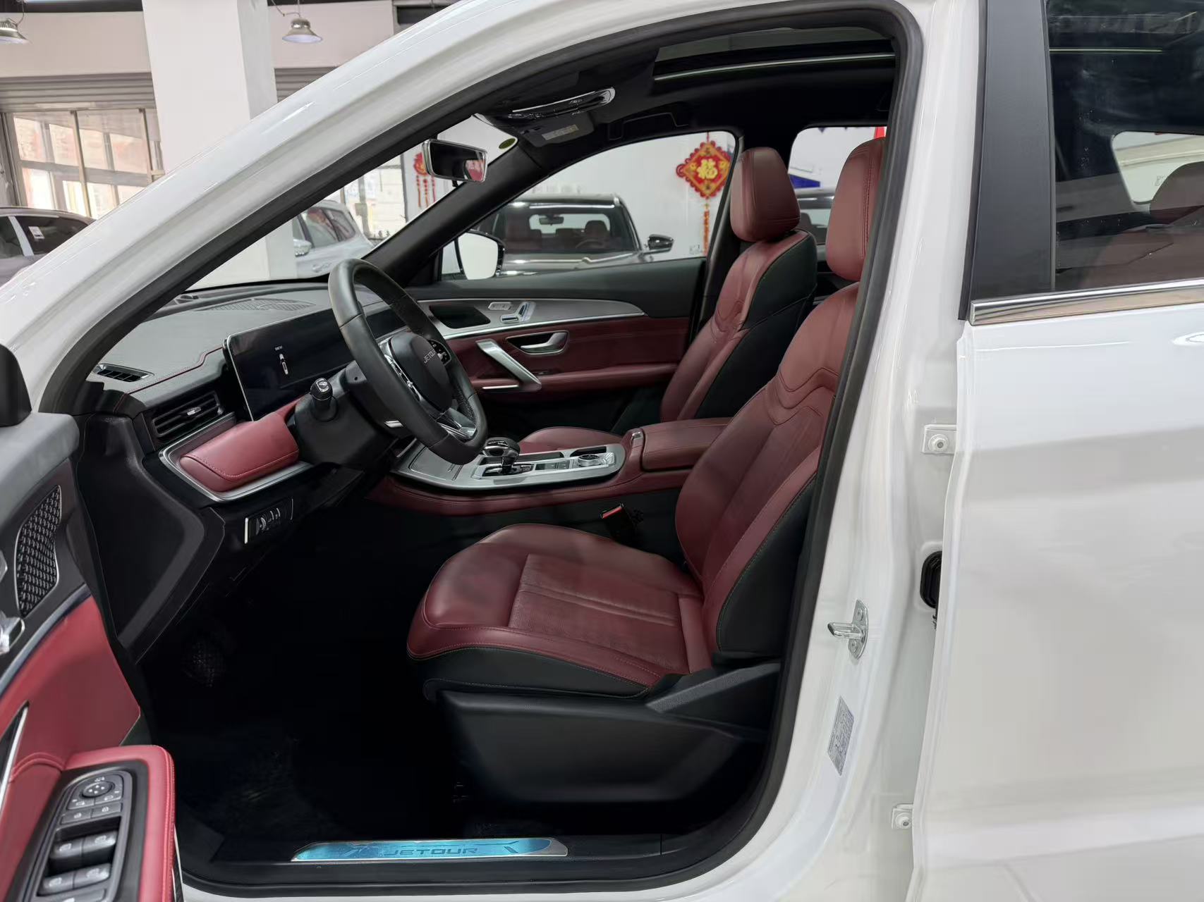 Jetour X70 PLUS 2026 image de voiture #8