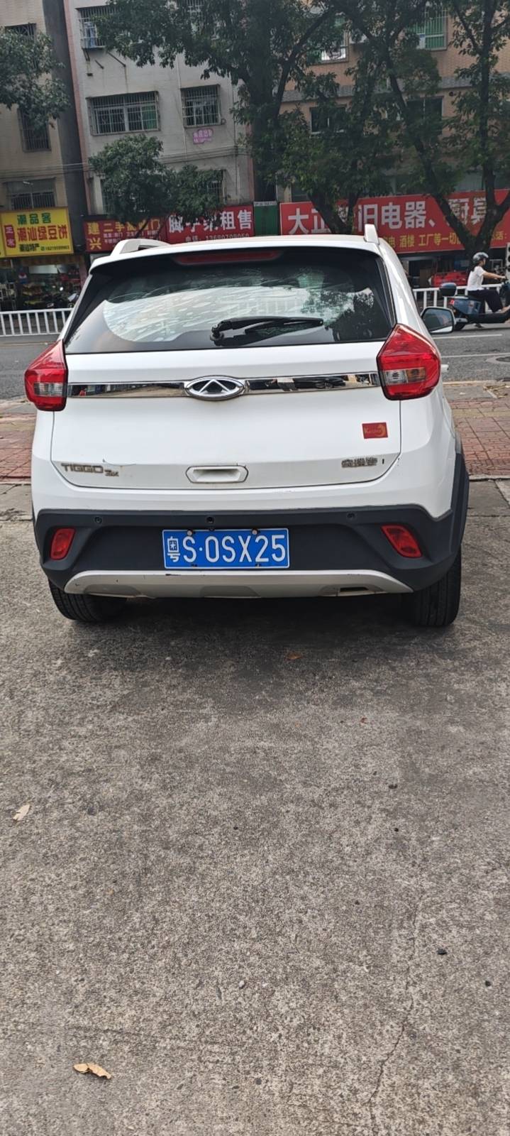 Chery Tiggo 3x 2017 #4 Chery Tiggo 3x 2017 immagine di auto #4
