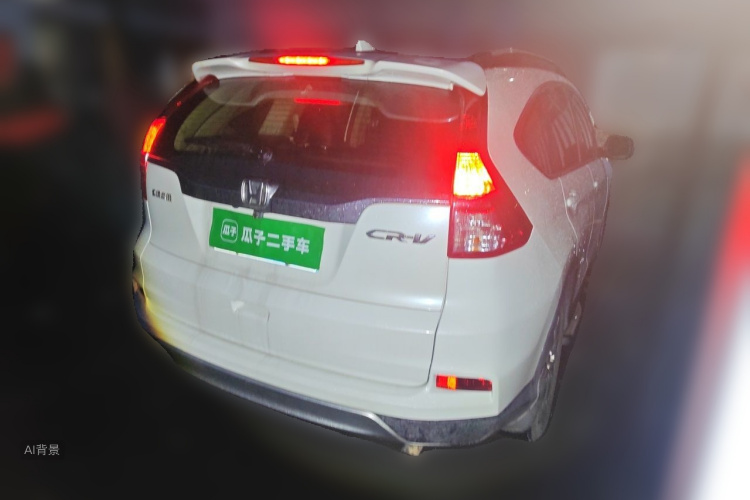 Honda CR-V 2016 #7 Honda CR-V 2016 car image #7