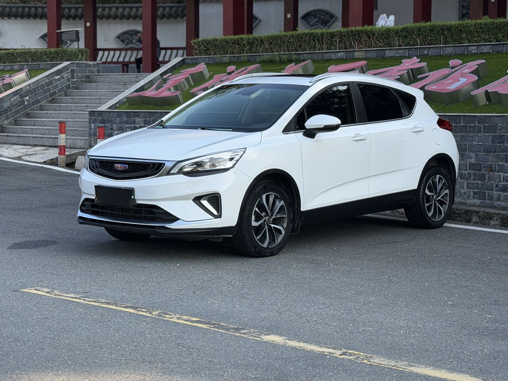 GEELY Emgrand GS 2020 GEELY Emgrand GS 2020 car image