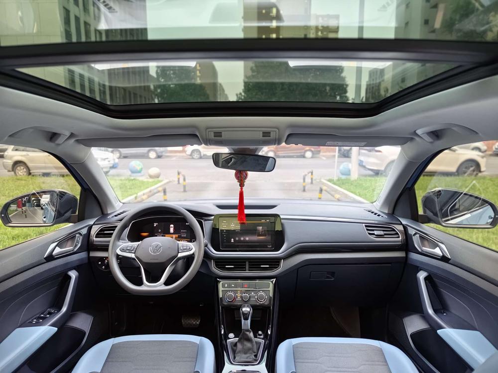Volkswagen Tharu 2024 car image #7
