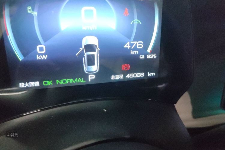BYD Yuan Plus 2023 car image #14