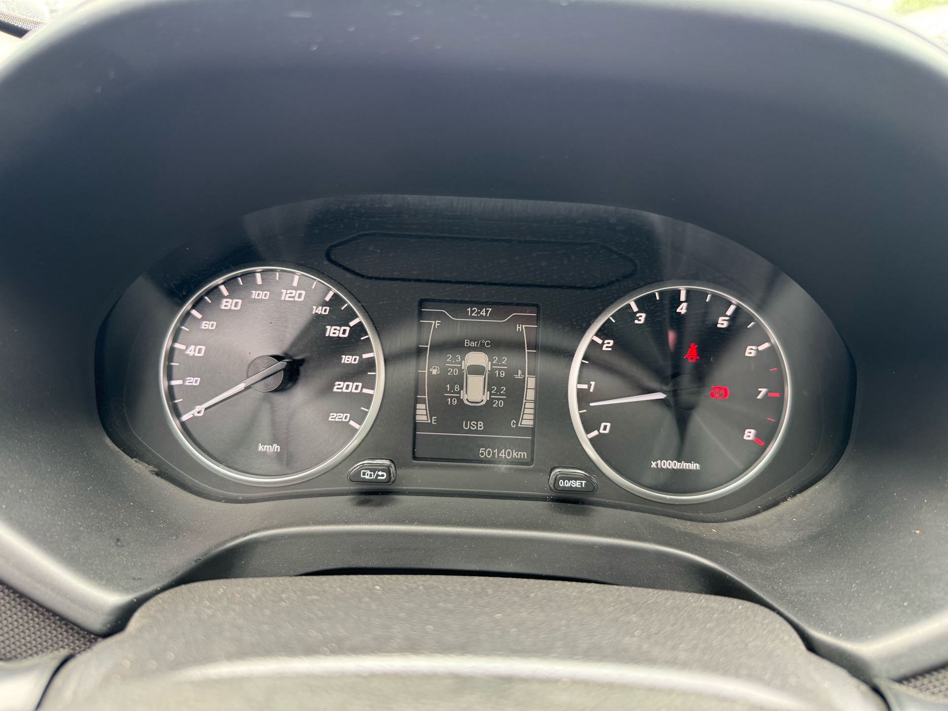 Chery Tiggo 5x 2019 #13 Chery Tiggo 5x 2019 immagine di auto #13