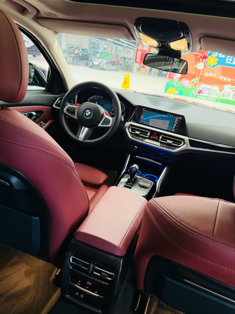 BMW 3 Series 2021 car image #6