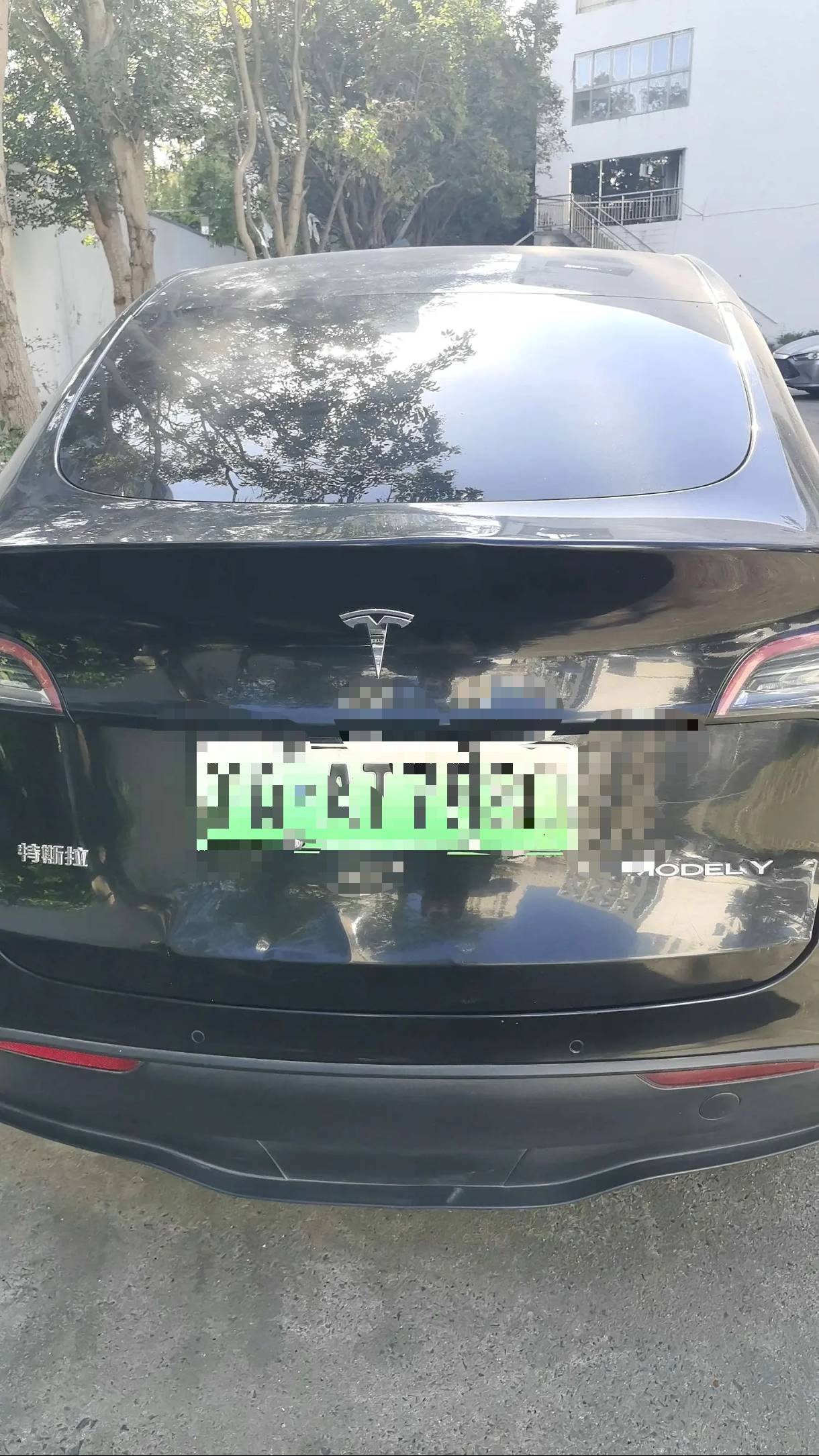 Tesla Model Y 2023 #4 Tesla Model Y 2023 immagine di auto #4