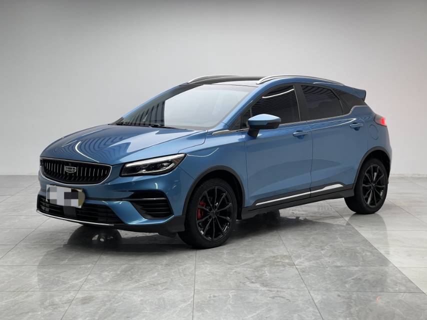 GEELY Emgrand S 2023 car image 