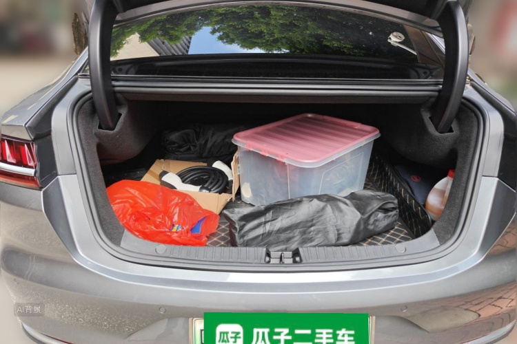 BYD Han 2021 #21 BYD Han 2021 car image #21