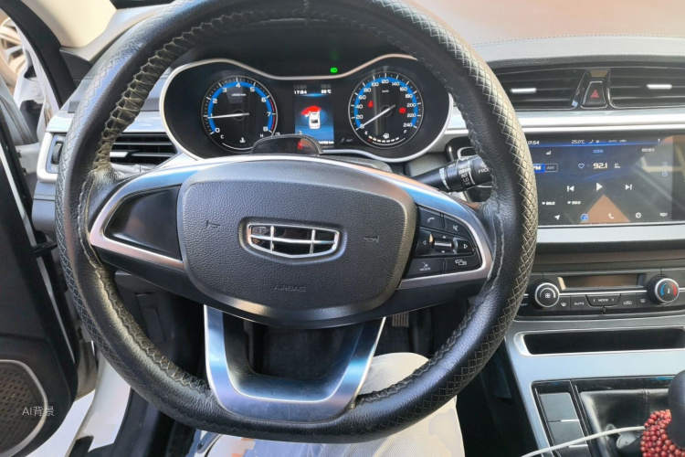 GEELY Emgrand 2020 #12 GEELY Emgrand 2020 car image #12