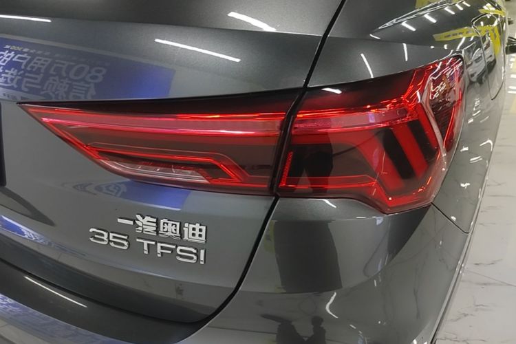 Audi Q3 2020 #8 Audi Q3 2020 car image #8