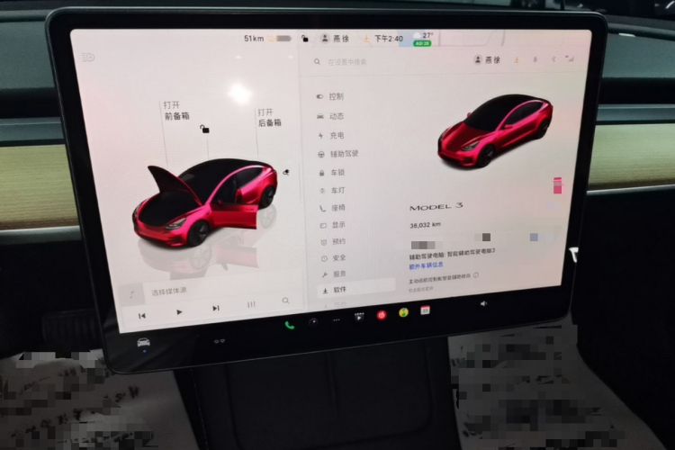 Tesla Model 3 2023 car image #13