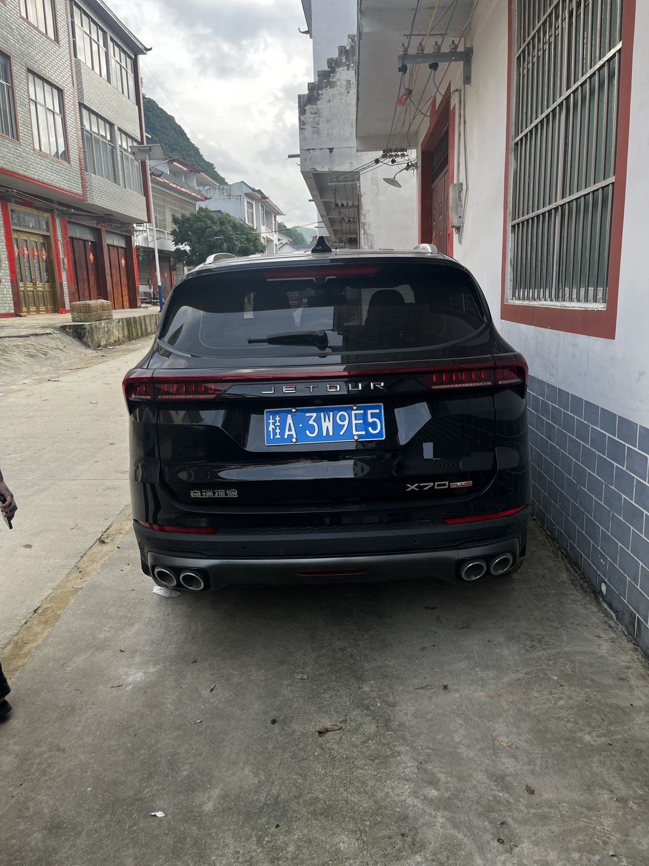 Jetour X70 PLUS 2023 #3 Jetour X70 PLUS 2023 image de voiture #3