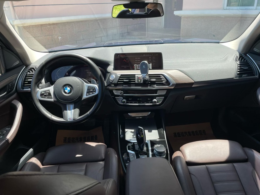 BMW X3 2020 #9 BMW X3 2020 car image #9