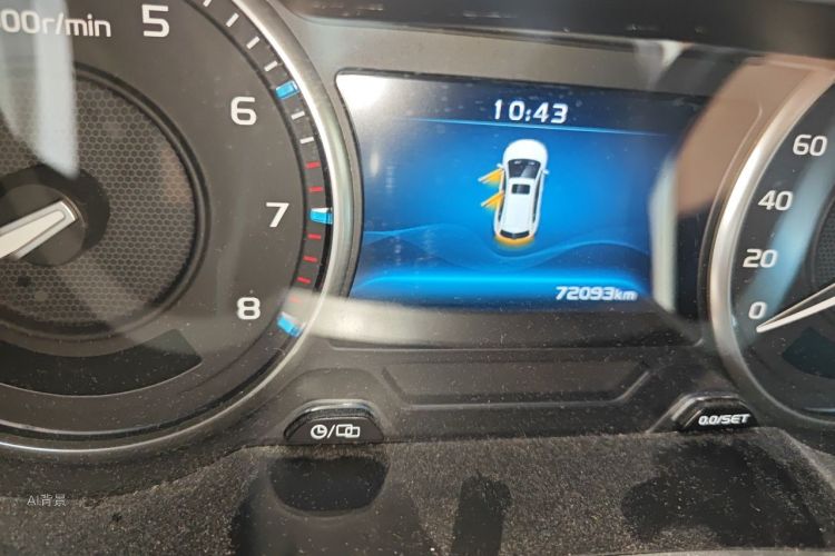 GEELY Emgrand 2017 car image #14
