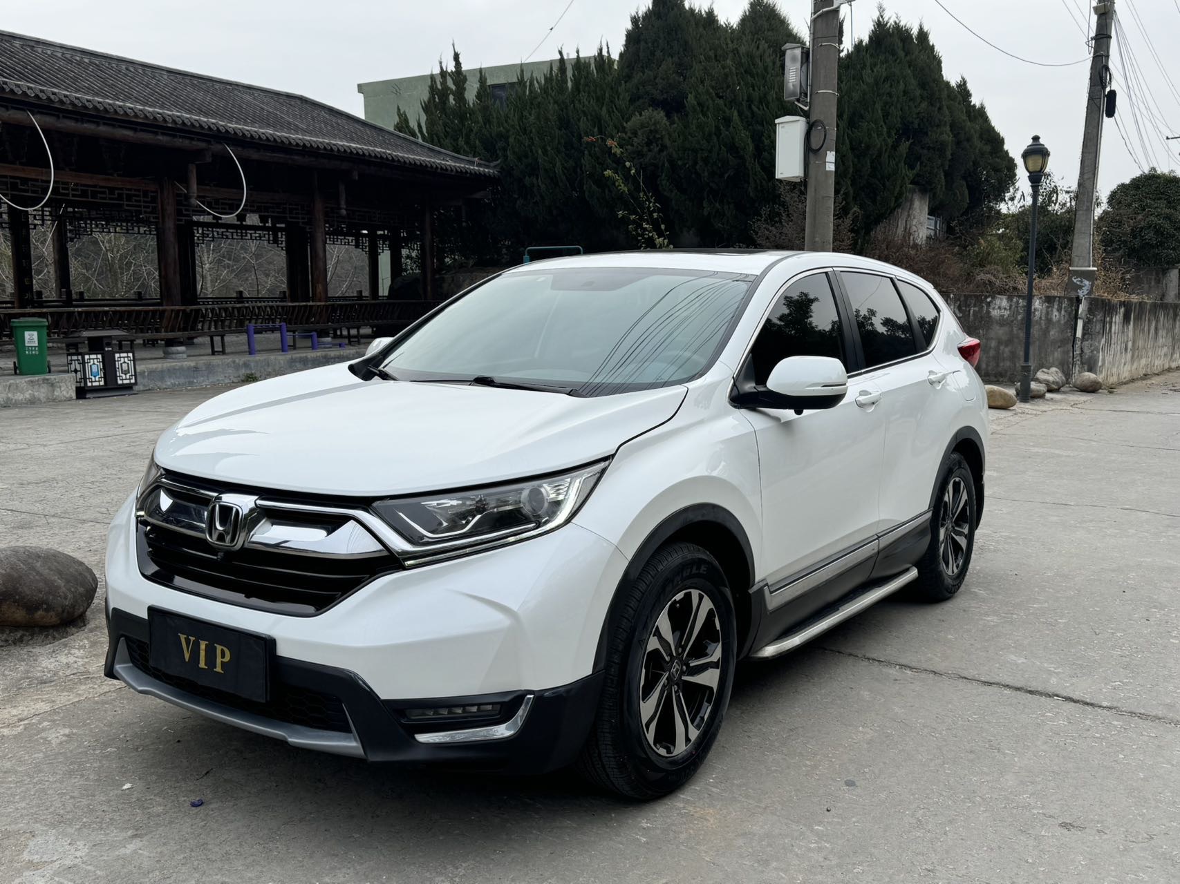 Honda CR-V 2017 car image 
