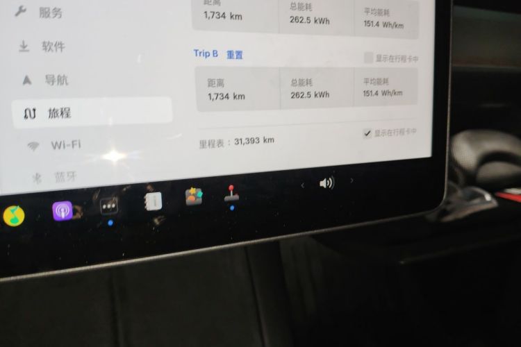Tesla Model Y 2023 immagine di auto #8
