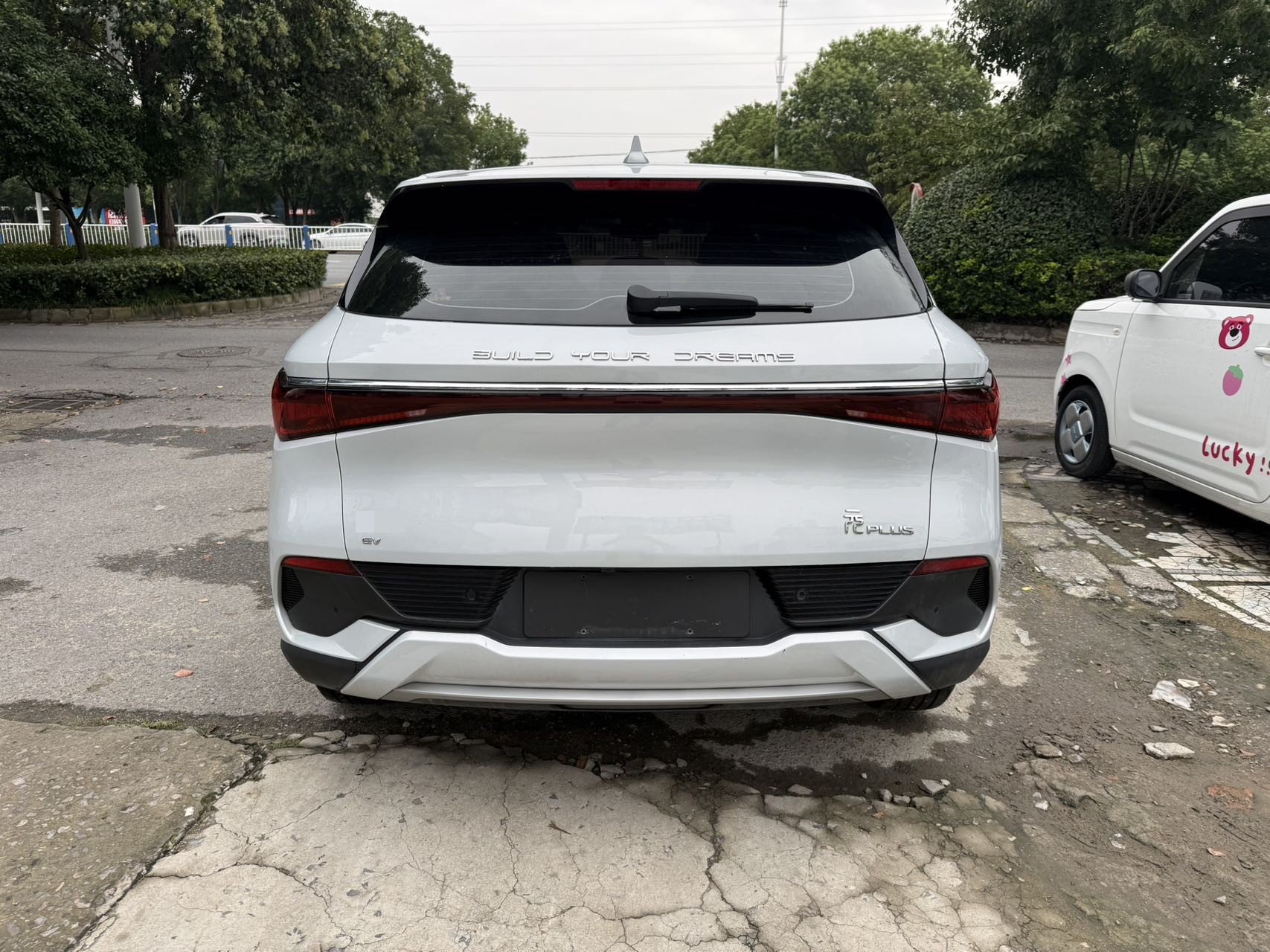 BYD Yuan Plus 2024 car image #7