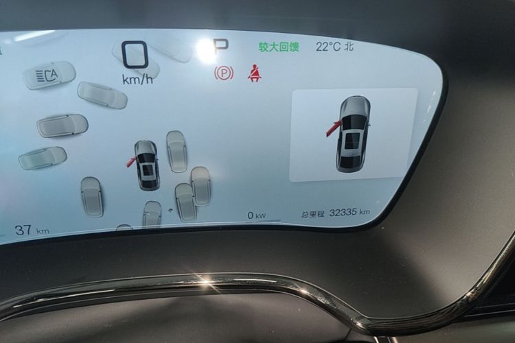 BYD Han 2025 #12 BYD Han 2025 car image #12