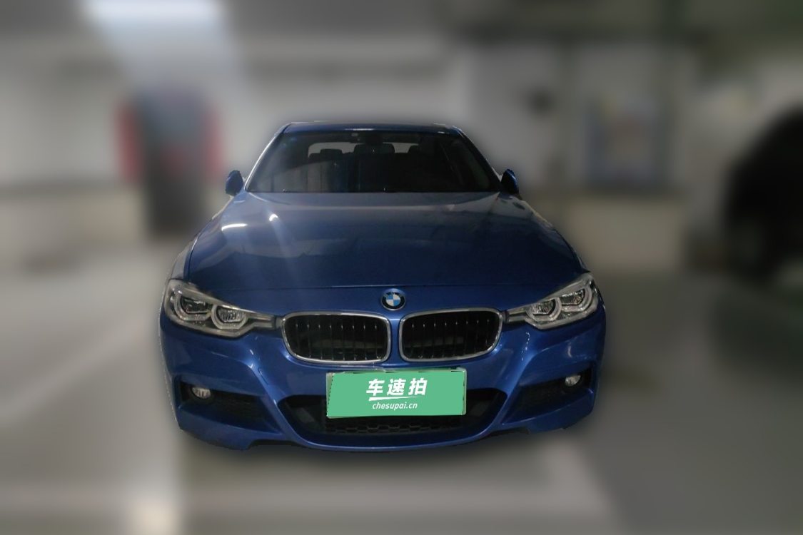 BMW 3 Series 2017 image de voiture #5