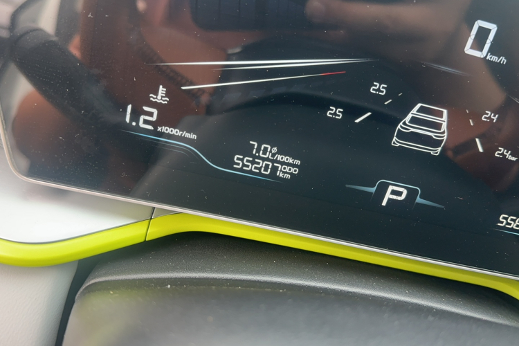 GEELY Coolray 2022 #13 GEELY Coolray 2022 car image #13