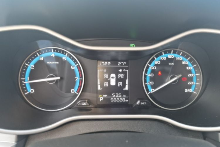 GEELY Emgrand 2021 car image #16