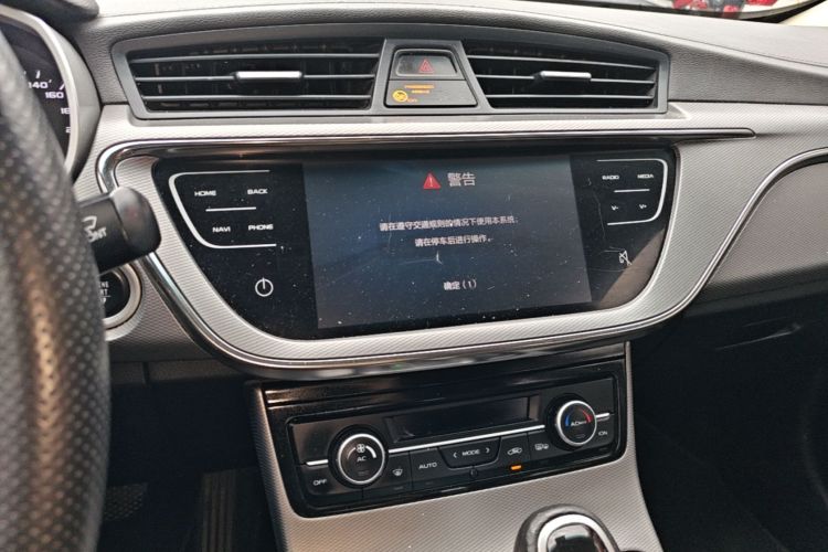 GEELY Emgrand GL 2019 #13 GEELY Emgrand GL 2019 car image #13